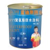 愛(ài)迪絲911聚氨酯防水補(bǔ)漏材料聚氨酯外墻衛(wèi)生間防水涂料