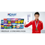 科的強(qiáng)力瓷磚粘結(jié)劑、背膠招商加盟