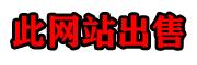 防水涂料十大品牌網(wǎng)