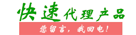 服務(wù)熱線